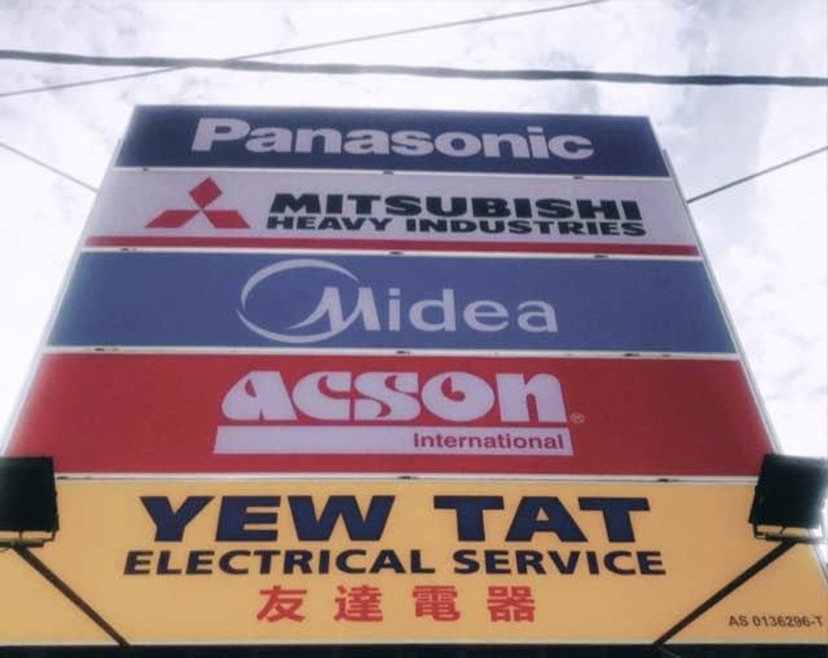 Shop online with Yew Tat Electrical Service now! Visit Yew Tat